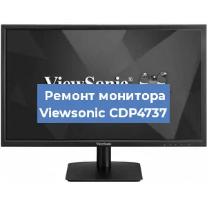 Замена конденсаторов на мониторе Viewsonic CDP4737 в Воронеже